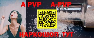 МДПВ Славгород