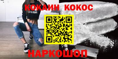 МДПВ Славгород
