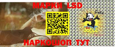 МДПВ Славгород