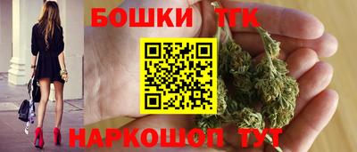 меф VHQ Славянск-на-Кубани