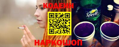 МДПВ Славгород