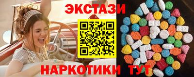 МДПВ Славгород