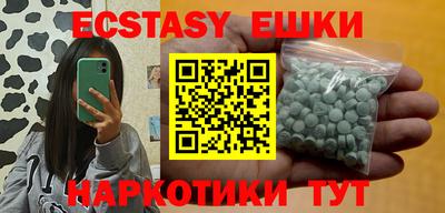 МДПВ Славгород