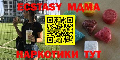 МДПВ Славгород
