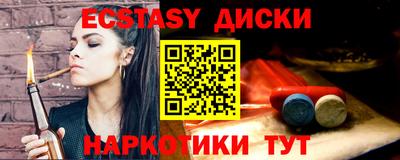 МДПВ Славгород