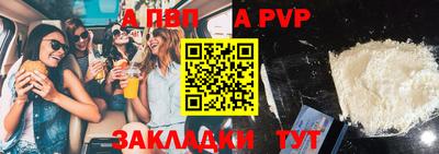 МДПВ Славгород