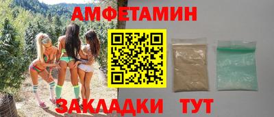 МДПВ Славгород