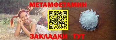 МДПВ Славгород